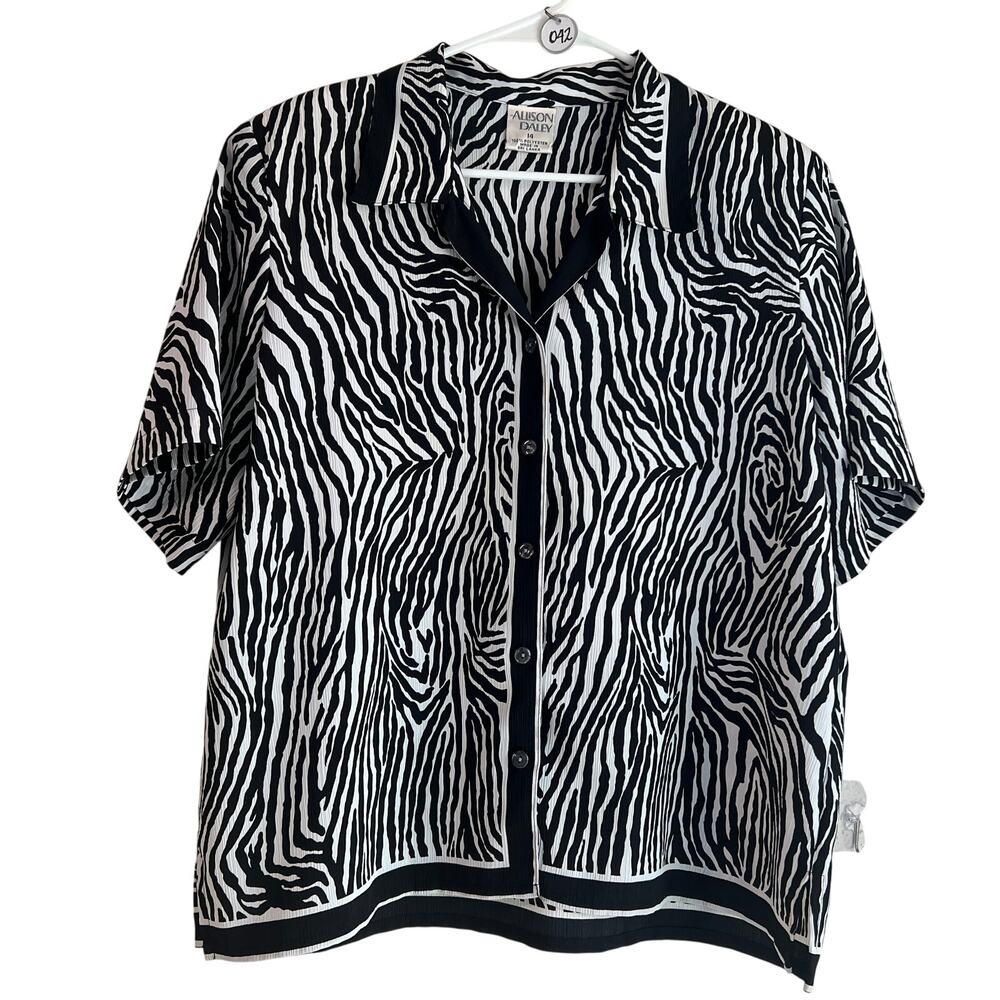 Vintage 90s Allison Daley Zebra Print Top-Size 14